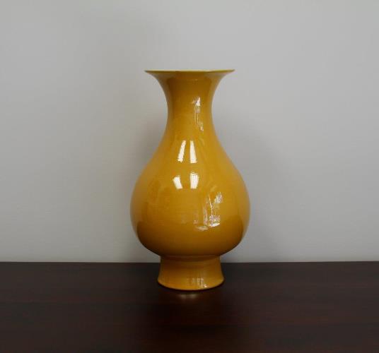 Yellow Baluster Vase