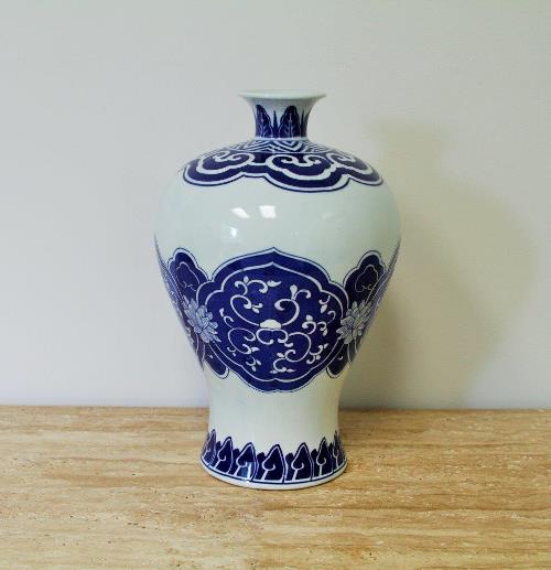 Blue Bokara Mei Ping Vase